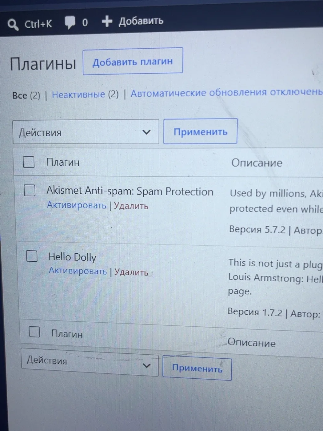 Производство Vistaline